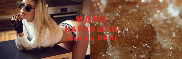 прущая мука Вязьма